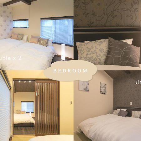 Casa Grapp Nishikujyo Appartement Osaka Buitenkant foto