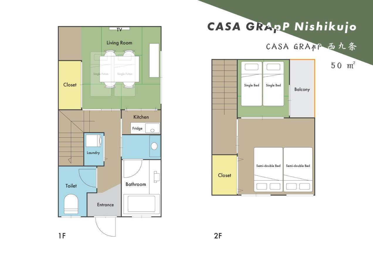 Casa Grapp Nishikujyo Appartement Osaka Buitenkant foto