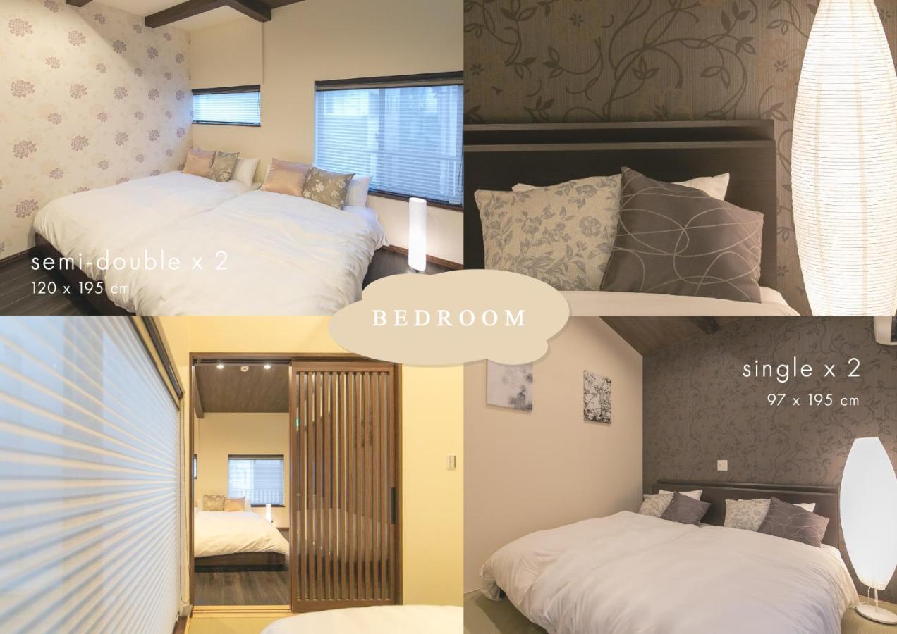 Casa Grapp Nishikujyo Appartement Osaka Buitenkant foto