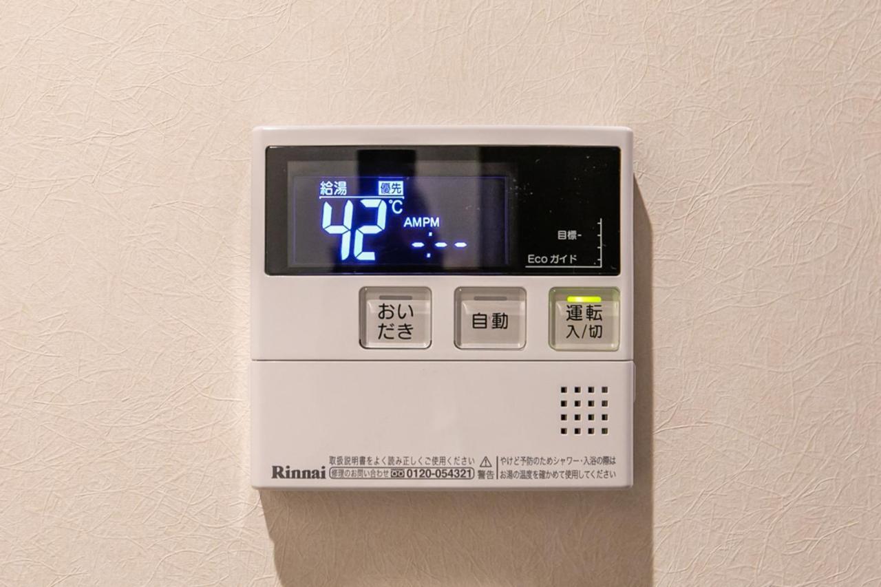 Casa Grapp Nishikujyo Appartement Osaka Buitenkant foto