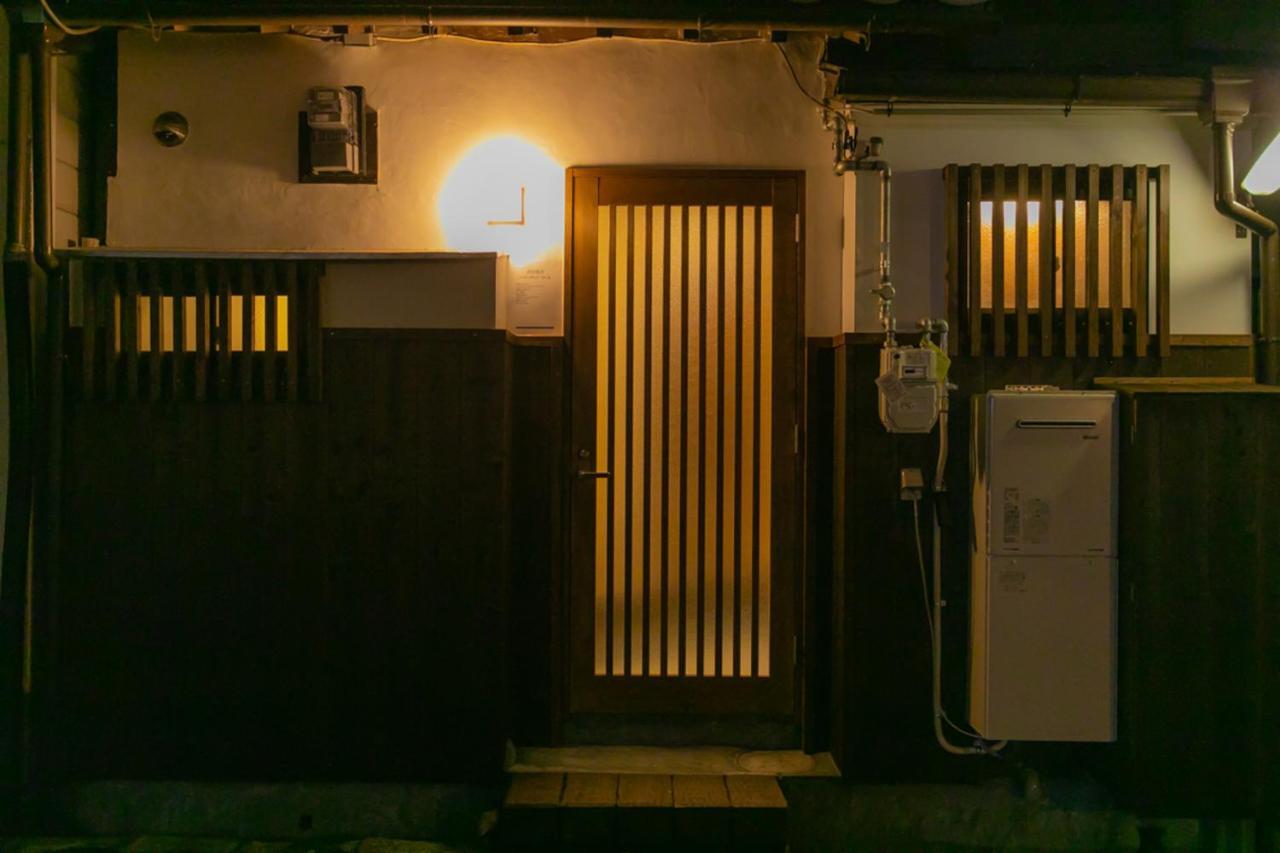 Casa Grapp Nishikujyo Appartement Osaka Buitenkant foto